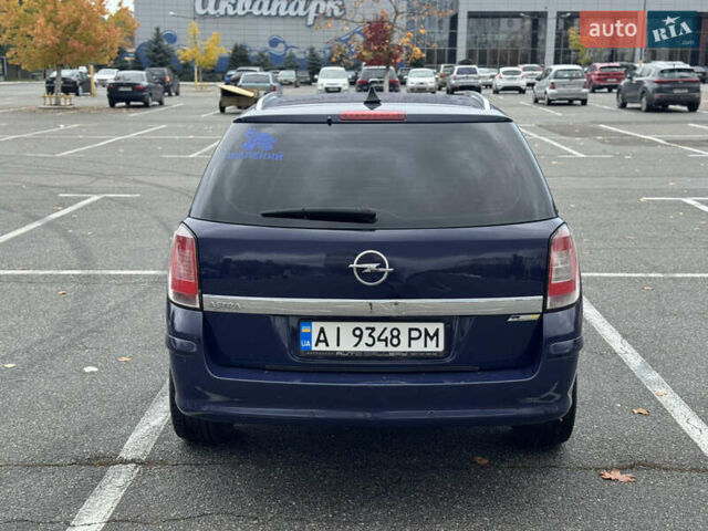 Синий Опель Астра, объемом двигателя 1.6 л и пробегом 304 тыс. км за 5400 $, фото 43 на Automoto.ua