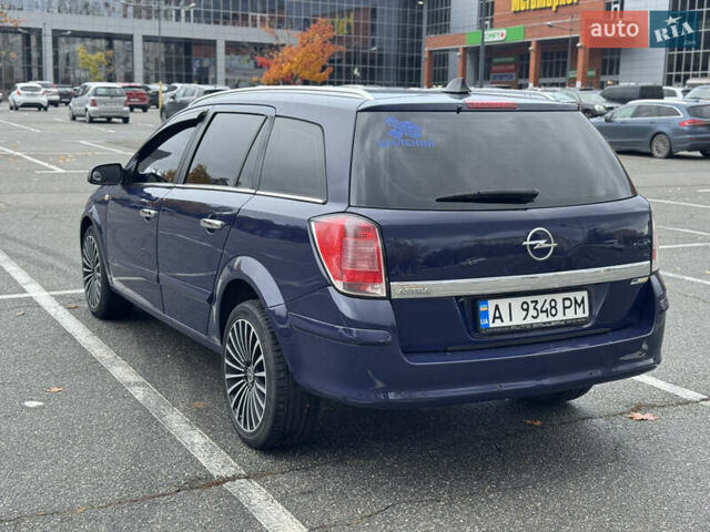 Синий Опель Астра, объемом двигателя 1.6 л и пробегом 304 тыс. км за 5400 $, фото 49 на Automoto.ua