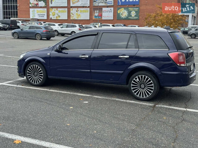 Синій Опель Астра, об'ємом двигуна 1.6 л та пробігом 304 тис. км за 4800 $, фото 18 на Automoto.ua