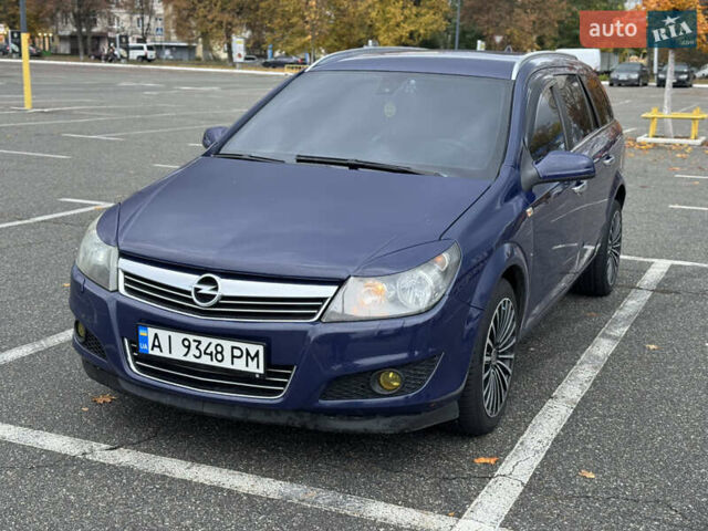 Синій Опель Астра, об'ємом двигуна 1.6 л та пробігом 304 тис. км за 4800 $, фото 31 на Automoto.ua