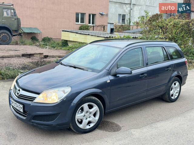 Синий Опель Астра, объемом двигателя 1.6 л и пробегом 260 тыс. км за 5750 $, фото 14 на Automoto.ua