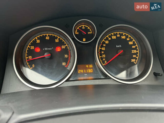 Синій Опель Астра, об'ємом двигуна 1.6 л та пробігом 241 тис. км за 4750 $, фото 15 на Automoto.ua