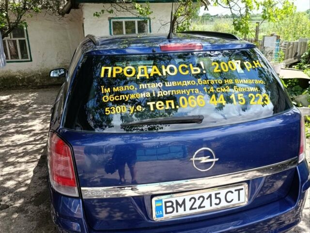 Синій Опель Астра, об'ємом двигуна 1.36 л та пробігом 194 тис. км за 5300 $, фото 4 на Automoto.ua