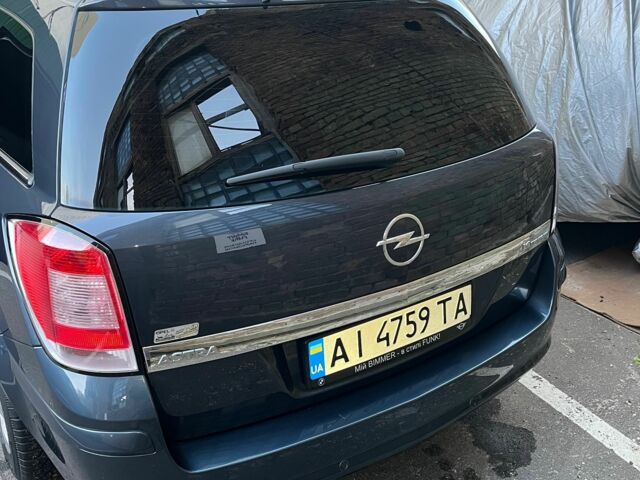 Синий Опель Астра, объемом двигателя 1.6 л и пробегом 263 тыс. км за 4700 $, фото 10 на Automoto.ua