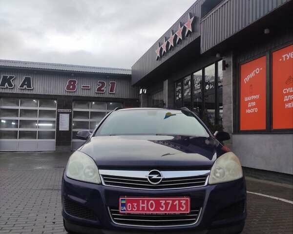 Синій Опель Астра, об'ємом двигуна 1.9 л та пробігом 310 тис. км за 2600 $, фото 1 на Automoto.ua