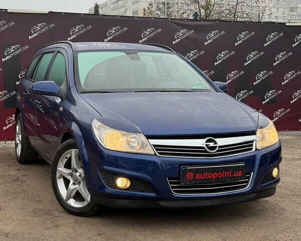 Синій Опель Астра, об'ємом двигуна 1.69 л та пробігом 274 тис. км за 5900 $, фото 2 на Automoto.ua