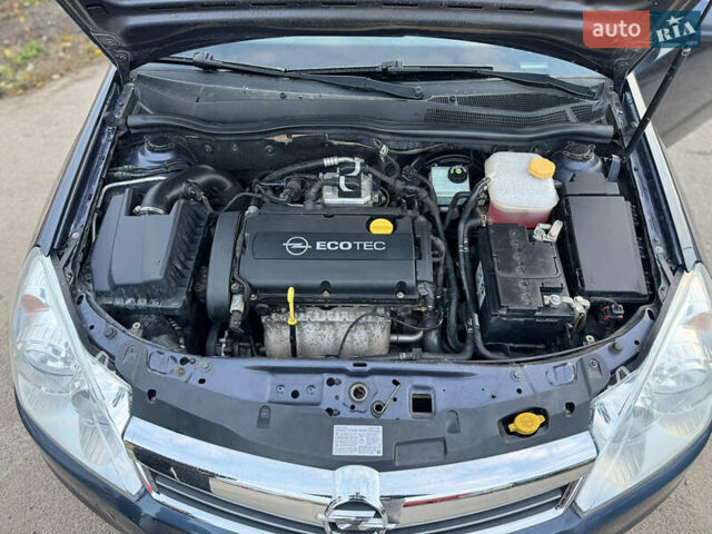 Синий Опель Астра, объемом двигателя 1.6 л и пробегом 260 тыс. км за 5750 $, фото 55 на Automoto.ua