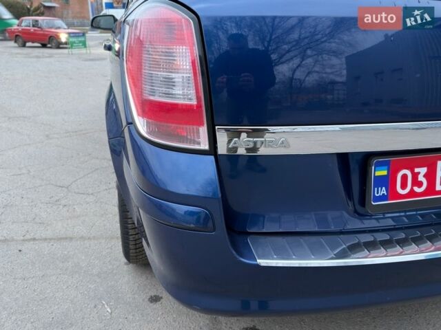 Синий Опель Астра, объемом двигателя 1.8 л и пробегом 203 тыс. км за 5200 $, фото 28 на Automoto.ua