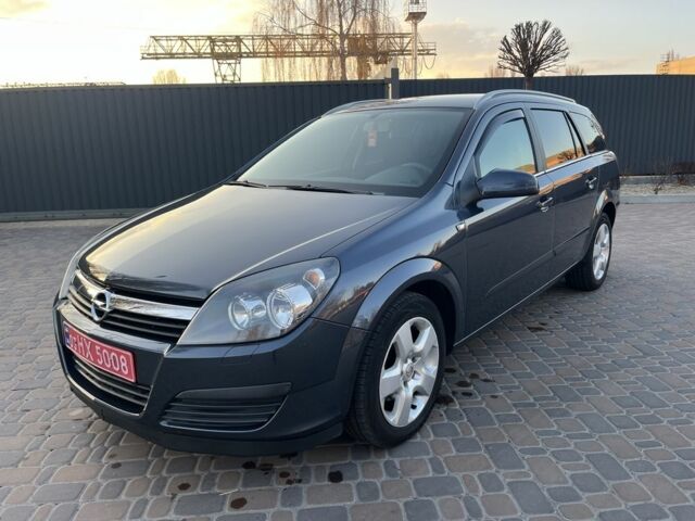 Синий Опель Астра, объемом двигателя 1.6 л и пробегом 265 тыс. км за 5600 $, фото 1 на Automoto.ua