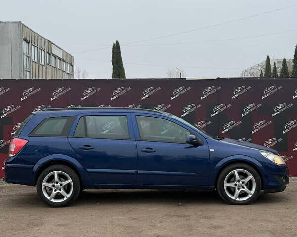 Синій Опель Астра, об'ємом двигуна 1.69 л та пробігом 274 тис. км за 5900 $, фото 3 на Automoto.ua