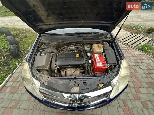 Синий Опель Астра, объемом двигателя 1.6 л и пробегом 343 тыс. км за 4500 $, фото 1 на Automoto.ua