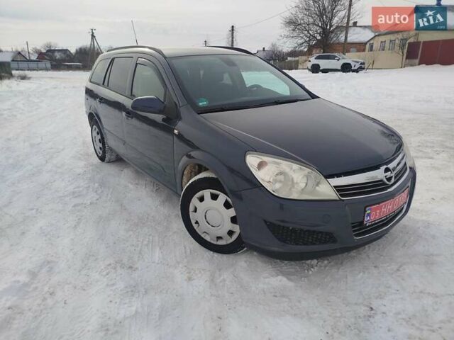 Синий Опель Астра, объемом двигателя 1.6 л и пробегом 218 тыс. км за 5400 $, фото 1 на Automoto.ua