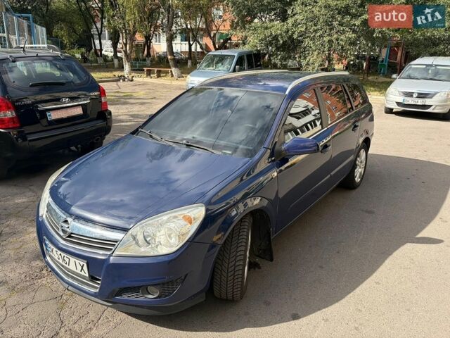 Синий Опель Астра, объемом двигателя 1.6 л и пробегом 300 тыс. км за 4350 $, фото 1 на Automoto.ua
