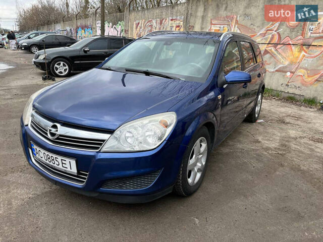 Синий Опель Астра, объемом двигателя 1.6 л и пробегом 298 тыс. км за 4700 $, фото 10 на Automoto.ua