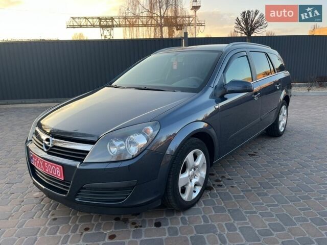 Синий Опель Астра, объемом двигателя 0 л и пробегом 265 тыс. км за 5600 $, фото 8 на Automoto.ua