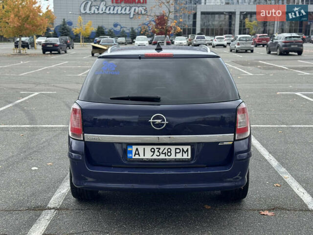 Синий Опель Астра, объемом двигателя 1.6 л и пробегом 304 тыс. км за 5400 $, фото 37 на Automoto.ua
