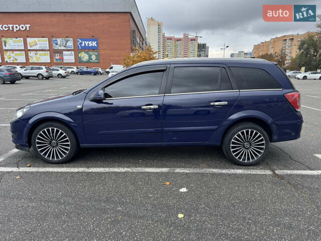 Синій Опель Астра, об'ємом двигуна 1.6 л та пробігом 304 тис. км за 4800 $, фото 32 на Automoto.ua