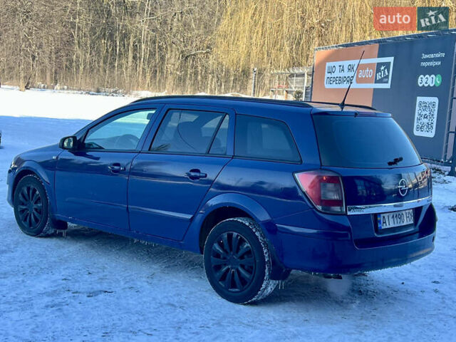 Синий Опель Астра, объемом двигателя 1.69 л и пробегом 350 тыс. км за 3999 $, фото 12 на Automoto.ua