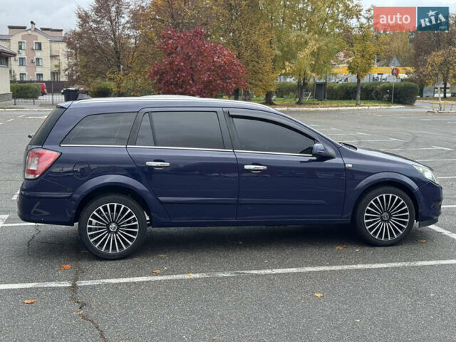 Синій Опель Астра, об'ємом двигуна 1.6 л та пробігом 304 тис. км за 4800 $, фото 11 на Automoto.ua