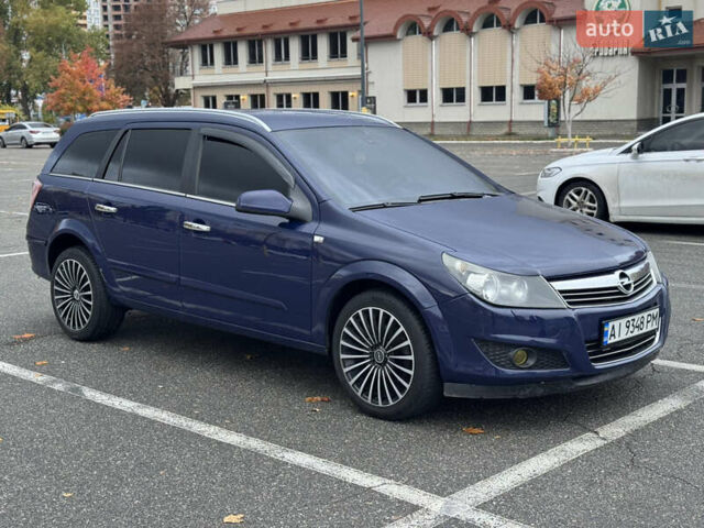 Синий Опель Астра, объемом двигателя 1.6 л и пробегом 304 тыс. км за 5400 $, фото 26 на Automoto.ua