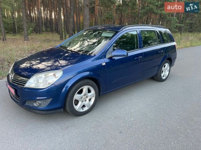 Синій Опель Астра, об'ємом двигуна 1.6 л та пробігом 217 тис. км за 5200 $, фото 13 на Automoto.ua