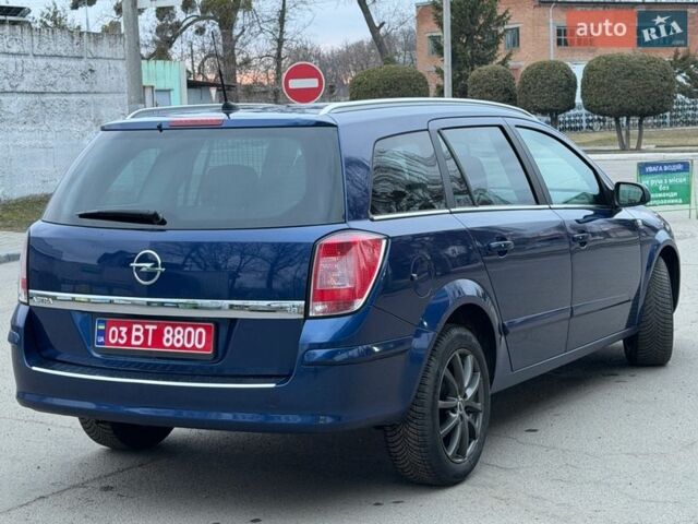 Синий Опель Астра, объемом двигателя 1.8 л и пробегом 203 тыс. км за 5200 $, фото 11 на Automoto.ua