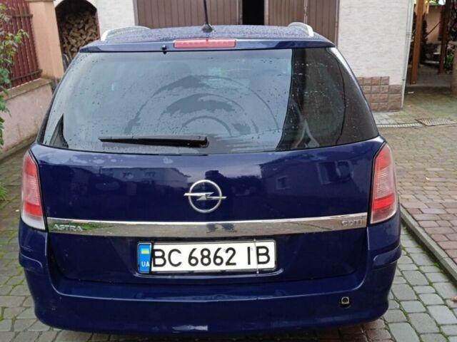 Синій Опель Астра, об'ємом двигуна 1.3 л та пробігом 237 тис. км за 5500 $, фото 1 на Automoto.ua