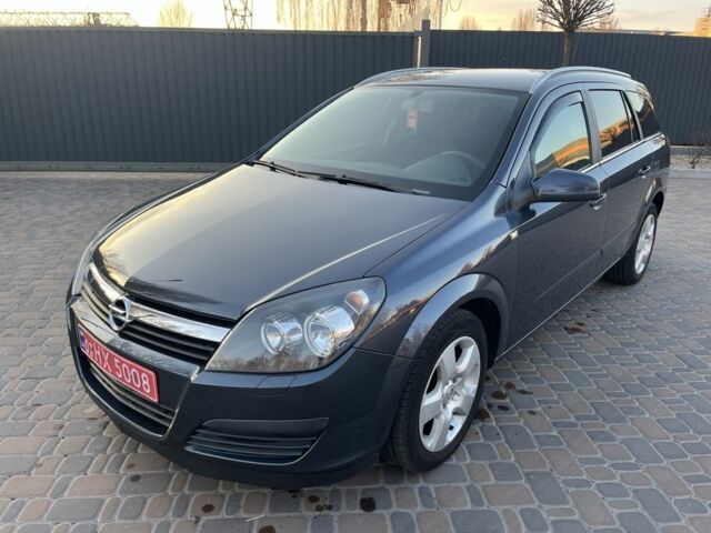 Синий Опель Астра, объемом двигателя 1.6 л и пробегом 265 тыс. км за 5600 $, фото 3 на Automoto.ua