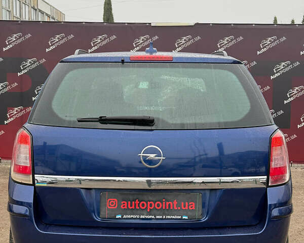 Синій Опель Астра, об'ємом двигуна 1.69 л та пробігом 274 тис. км за 5900 $, фото 8 на Automoto.ua
