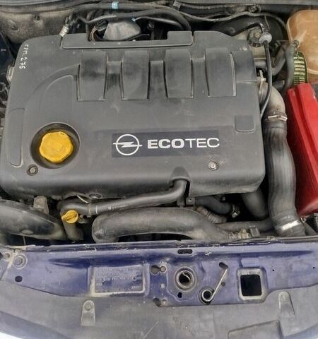 Синий Опель Астра, объемом двигателя 1.91 л и пробегом 315 тыс. км за 5200 $, фото 15 на Automoto.ua