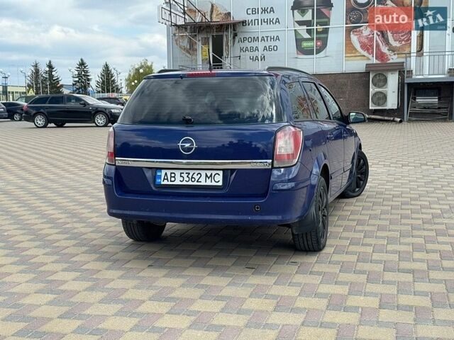 Синий Опель Астра, объемом двигателя 1.69 л и пробегом 355 тыс. км за 3999 $, фото 16 на Automoto.ua