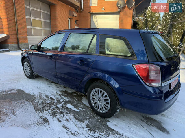 Синій Опель Астра, об'ємом двигуна 1.6 л та пробігом 226 тис. км за 4999 $, фото 6 на Automoto.ua