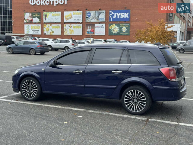 Синий Опель Астра, объемом двигателя 1.6 л и пробегом 304 тыс. км за 5400 $, фото 47 на Automoto.ua