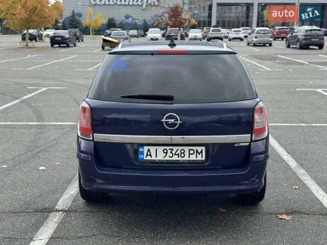 Синий Опель Астра, объемом двигателя 1.6 л и пробегом 304 тыс. км за 5400 $, фото 42 на Automoto.ua