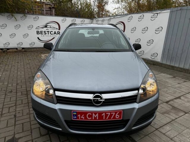Синий Опель Астра, объемом двигателя 1.6 л и пробегом 190 тыс. км за 5900 $, фото 4 на Automoto.ua