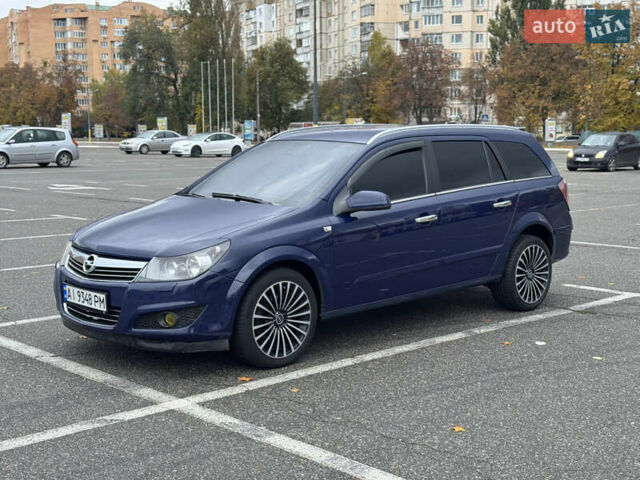 Синий Опель Астра, объемом двигателя 1.6 л и пробегом 304 тыс. км за 5400 $, фото 11 на Automoto.ua