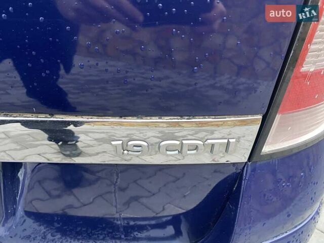 Синій Опель Астра, об'ємом двигуна 1.91 л та пробігом 244 тис. км за 4444 $, фото 28 на Automoto.ua