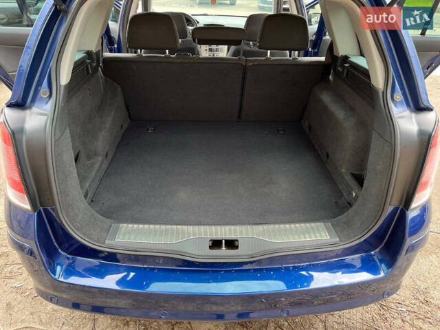 Синий Опель Астра, объемом двигателя 1.6 л и пробегом 298 тыс. км за 4700 $, фото 25 на Automoto.ua