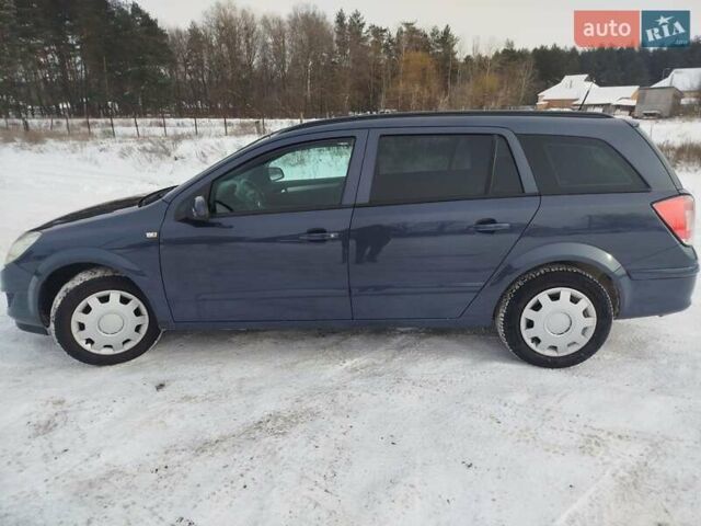 Синий Опель Астра, объемом двигателя 1.6 л и пробегом 218 тыс. км за 5400 $, фото 4 на Automoto.ua