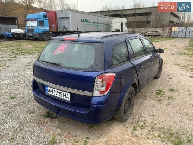Синій Опель Астра, об'ємом двигуна 1.91 л та пробігом 203 тис. км за 2300 $, фото 4 на Automoto.ua