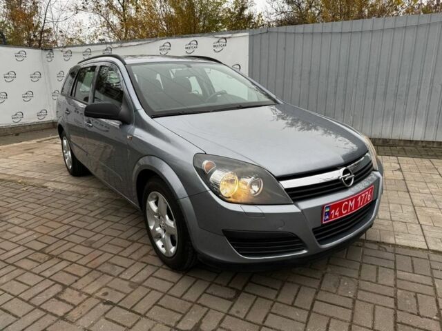 Синій Опель Астра, об'ємом двигуна 1.6 л та пробігом 190 тис. км за 5900 $, фото 16 на Automoto.ua