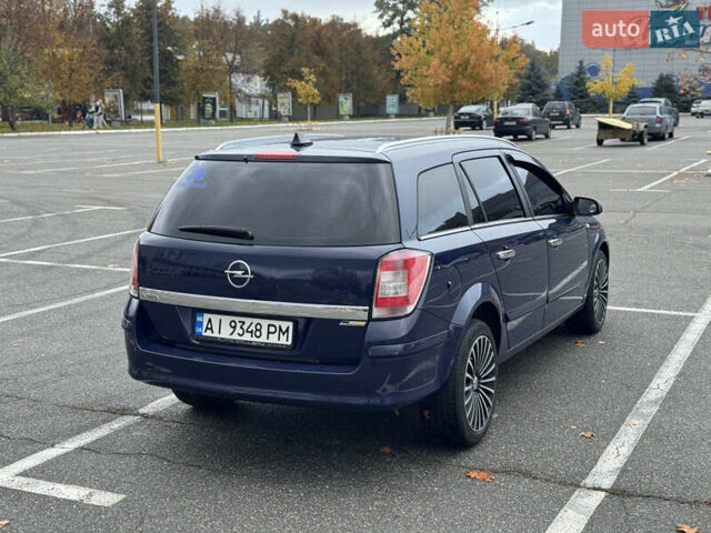 Синій Опель Астра, об'ємом двигуна 1.6 л та пробігом 304 тис. км за 4800 $, фото 14 на Automoto.ua