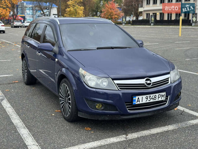 Синій Опель Астра, об'ємом двигуна 1.6 л та пробігом 304 тис. км за 4800 $, фото 1 на Automoto.ua