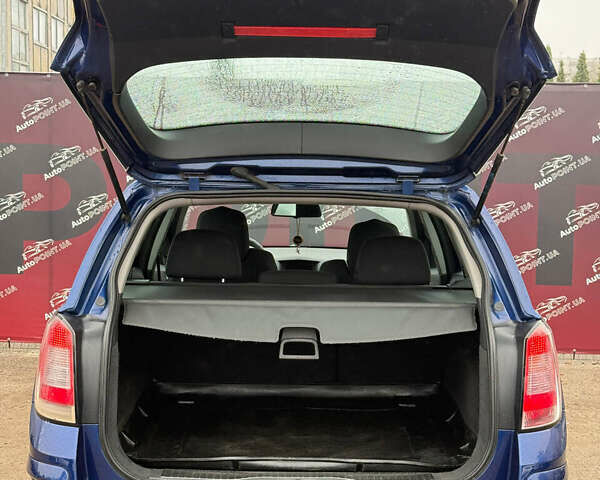 Синій Опель Астра, об'ємом двигуна 1.69 л та пробігом 274 тис. км за 5900 $, фото 9 на Automoto.ua