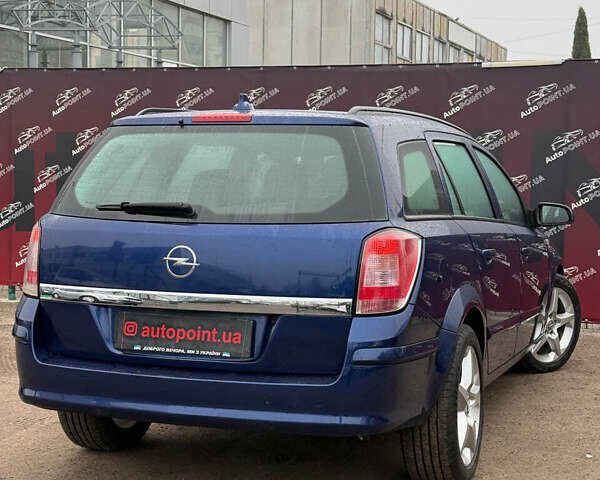 Синій Опель Астра, об'ємом двигуна 1.69 л та пробігом 274 тис. км за 5900 $, фото 6 на Automoto.ua