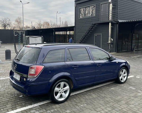 Синій Опель Астра, об'ємом двигуна 1.7 л та пробігом 298 тис. км за 4600 $, фото 7 на Automoto.ua