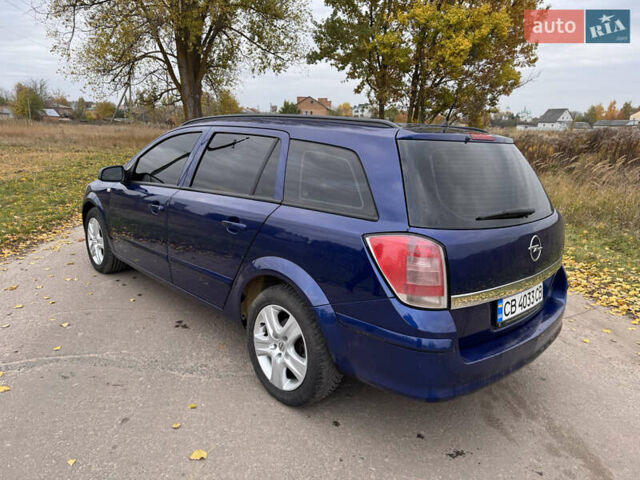 Синий Опель Астра, объемом двигателя 1.69 л и пробегом 354 тыс. км за 5200 $, фото 3 на Automoto.ua