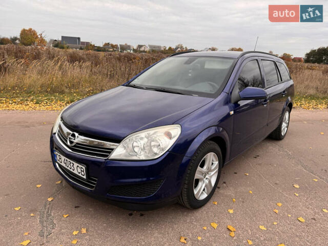 Синий Опель Астра, объемом двигателя 1.69 л и пробегом 354 тыс. км за 5200 $, фото 1 на Automoto.ua