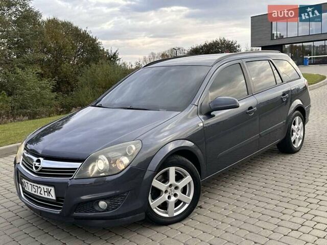 Опель Астра 2008 в Львове на Automoto.ua Синий Опель Астра, объемом двигателя 1.91 л и пробегом 333 тыс. км за 4850 $, фото 16 на Automoto.ua