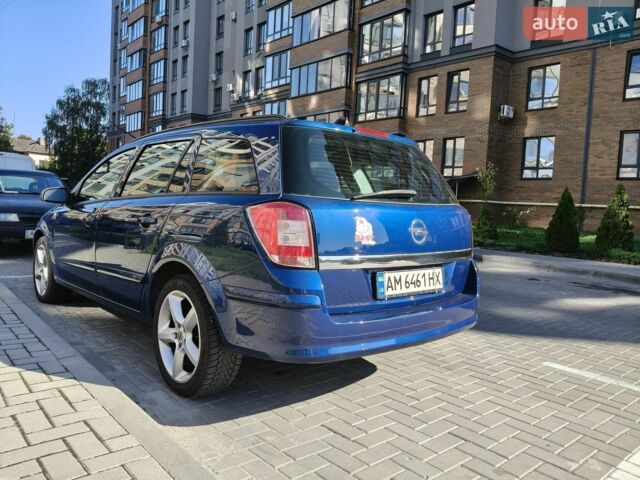 Синій Опель Астра, об'ємом двигуна 1.7 л та пробігом 370 тис. км за 4700 $, фото 7 на Automoto.ua